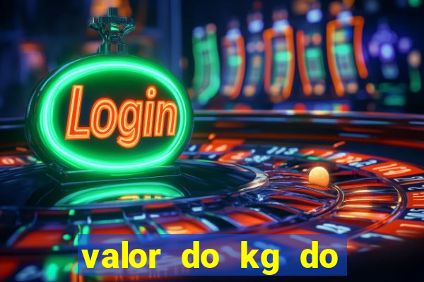 valor do kg do lacre de latinha